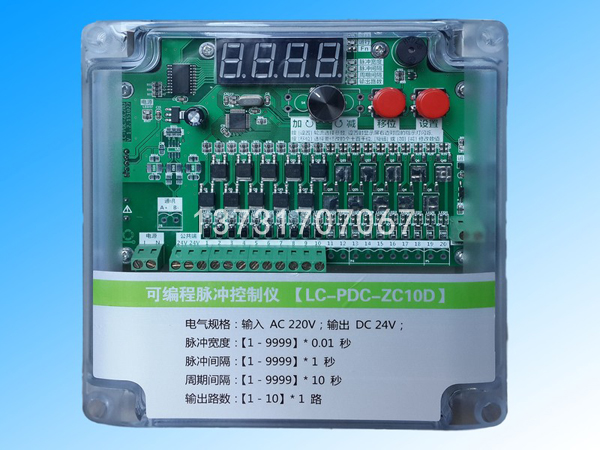 脈沖袋式除塵器噴吹系統(tǒng)的構造