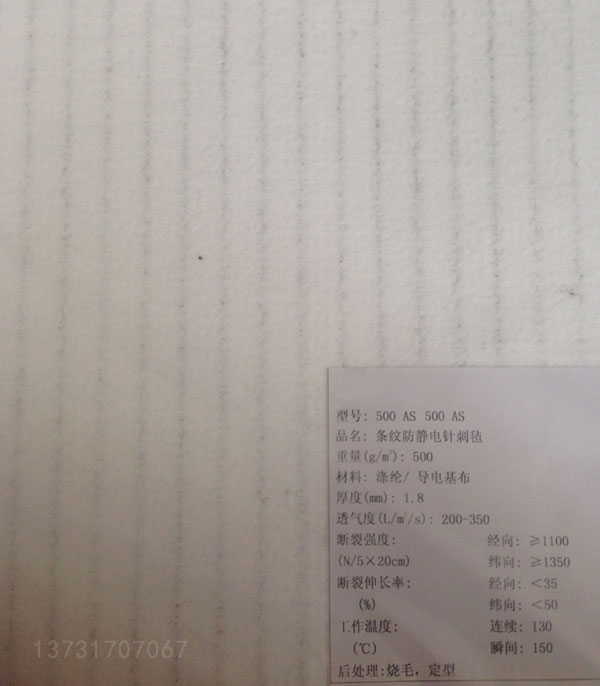 煤粉防爆袋式除塵器的防爆措施