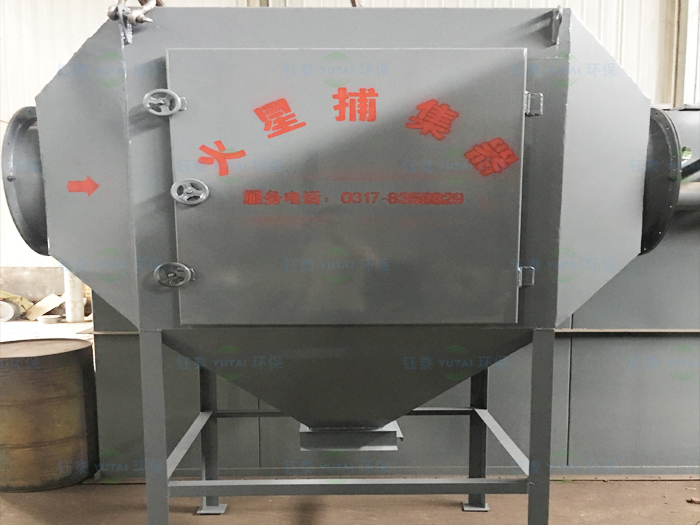 新疆哈密蘭炭烘干布袋除塵器系統配套火星捕集器發貨 新疆哈密蘭炭烘干布袋除塵器系統配套火星捕集器發貨