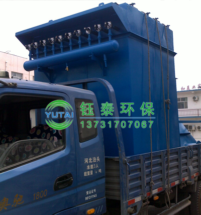 邢臺朱經理DMC48脈沖布袋除塵器發貨 邢臺朱經理DMC48脈沖布袋除塵器發貨